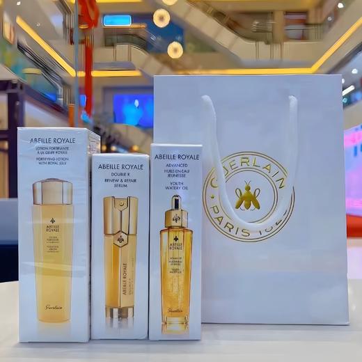 【2160元会员福利】（全球购）娇兰帝皇蜂姿三件套（150ml+50ml+50ml） 商品图2