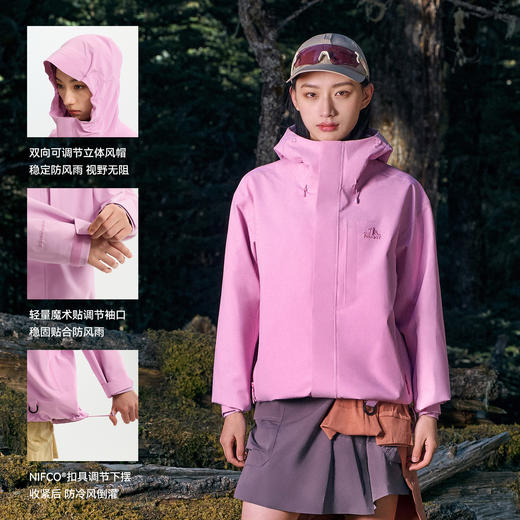 伯希和户外硬壳冲锋衣2026年新款Teflon暴雨级防水登山外套男 商品图2