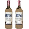 LOUIS LAFON法国正品路易拉菲进口波尔多AOC干红葡萄酒14度红酒（高档礼盒双支） 商品缩略图4