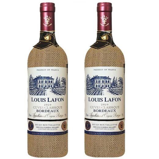 LOUIS LAFON法国正品路易拉菲进口波尔多AOC干红葡萄酒14度红酒（高档礼盒双支） 商品图4