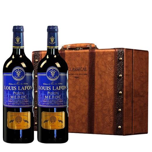 LOUIS LAFON法国路易拉菲进口梅多克干红葡萄酒礼盒装红酒（盒装2瓶） 商品图4