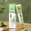 麦德龙 麦臻选 真山葵酱 45g*2 商品缩略图1