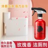 【春节正常发 不打烊】洁厕灵马桶厕所清洁剂强力除垢除臭清香型去异味留 商品缩略图0