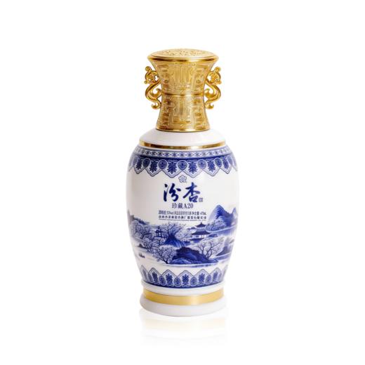 汾杏酒珍藏A2053度475ml*1瓶（买1送1） 商品图6