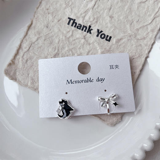 黑色小猫咪蝴蝶结卡通萌宠系列耳夹纪念日百货门店同款164893212 商品图0