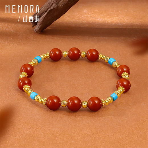 【新品首发】臻玉系列 足金南红绿松石菠萝金珠手串手链 女士礼物MEMORA诗普琳MB011901 商品图5