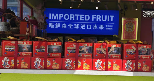 【春见莓好】福娃春见粑粑柑4kg+花香蓝莓欢乐桶900克 商品图3