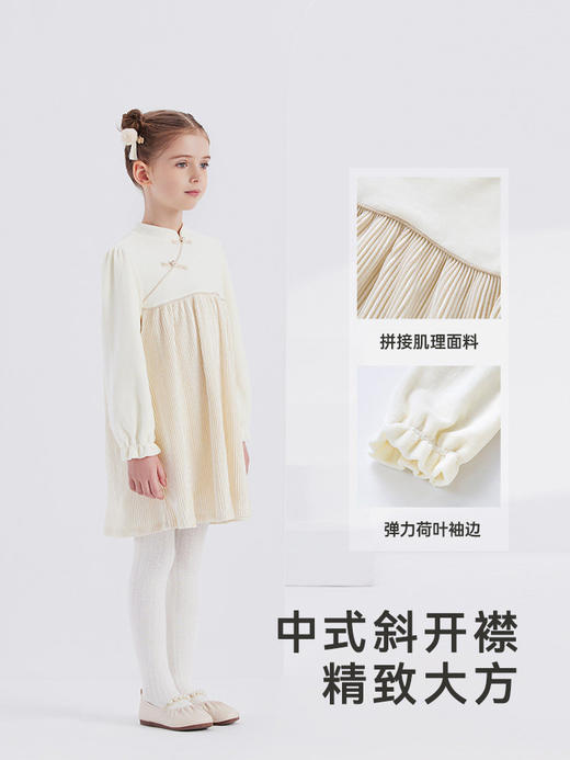 英氏女童连衣裙秋冬春季灯芯绒中式宝宝裙子秋冬YRLAJ42345A 商品图2