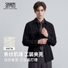 【灯芯绒】圣得时尚休闲翻领夹克外套男2026新款春季潮流美式上衣 商品缩略图2