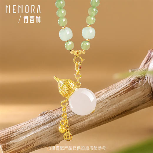 玉玲珑系列 S925银和田玉葫芦吊坠一链多戴MEMORA诗普琳NP009901 商品图6