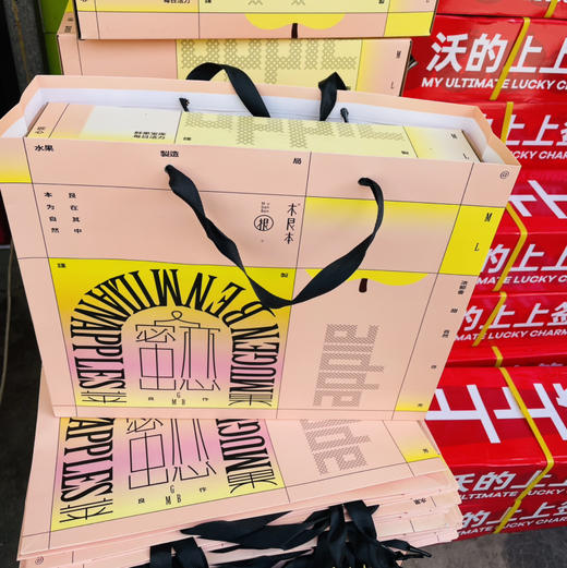 【女神维纳斯苹果】熟悉的味道，不一样的口感 馥奇浓郁的香味~ 商品图10