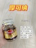 摩可纳冻干黑咖啡8号深度烘焙美式黑咖啡 商品缩略图2