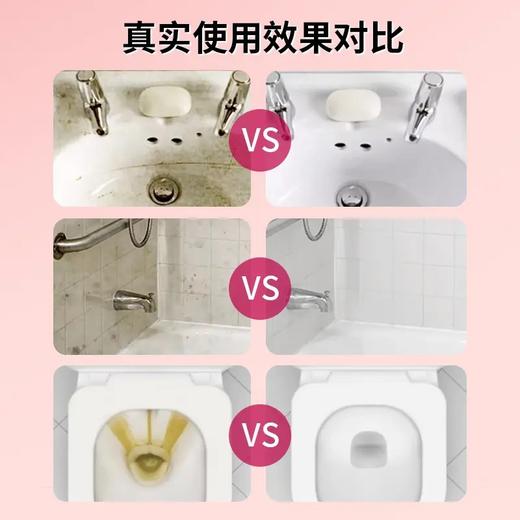 【春节正常发 不打烊】洁厕灵马桶厕所清洁剂强力除垢除臭清香型去异味留 商品图1