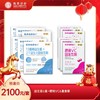 甄客益生菌6盒+樱桃VC6盒套餐 商品缩略图0