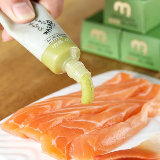 麦德龙 麦臻选 真山葵酱 45g*2 商品图4