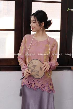 【门店同款】ENJOY春季“云敛”气质光感长半裙 169694917