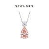 ShiningHouse[培育] 粉钻系列 18k金钻石吊坠 水滴形1克拉钻人工真钻人造钻石K金吊坠时尚钻石吊坠卓越匠心奢耀臻献【此商品不支持7天无理由退货退款】预计3日发货（单吊坠,图片为搭配展示） 商品缩略图1