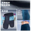 BODYWIT疾塑赛道3.0女紧身三分弹 商品缩略图2