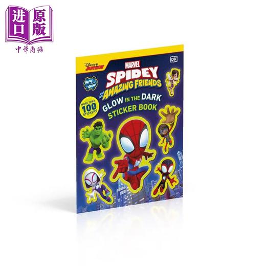 预售 【中商原版】漫威蜘蛛侠和他的神奇朋友 Marvel Spidey and His Amazing Friends Glow in the Dark Sticker Book 英文原版 DK 商品图1