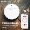 西民(SUIMK) X5 扫地机器人扫拖一体  消杀 自动吸尘 家用全自动扫地机 商品缩略图2