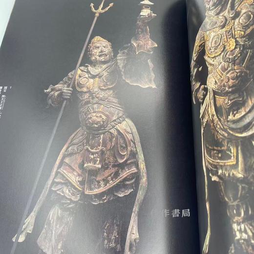 特別展「運慶　祈りの空間―興福寺北円堂」 / 特别展 运庆·祈愿的空间：兴福寺北圆堂 商品图4