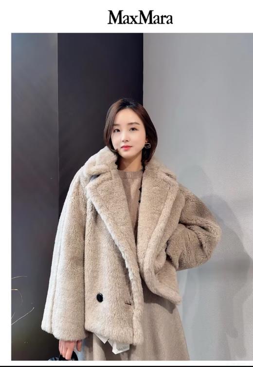 Max Mara 短大衣女  1081056106-006 . 商品图0