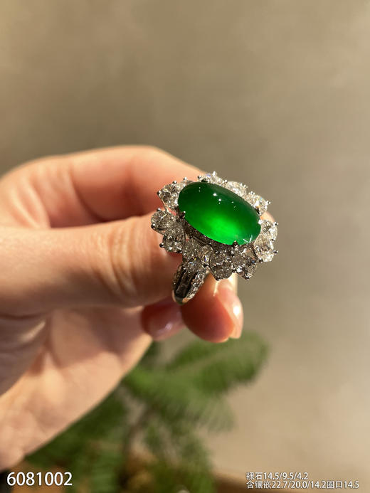 蛋面戒指【6081002】具体价格微信咨询 商品图1