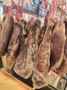 【超市】听牧肩峰干巴约1kg 商品缩略图1