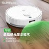 西民(SUIMK) X5 扫地机器人扫拖一体  消杀 自动吸尘 家用全自动扫地机 商品缩略图7