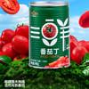 【春节已停发，节后26号开始陆续发货】【2025年新货】【京东/顺丰】新疆冠农番茄丁400g 绿色食品认证 新鲜去皮西红柿 番茄 商品缩略图1