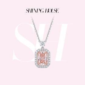 【预售】ShiningHouse[培育] 粉钻系列 18k金钻石吊坠 公主方形1.5克拉钻人工真钻人造钻石K金吊坠时尚钻石吊坠奢耀臻献【此商品不支持7天无理由退货退款】（单吊坠,图片为搭配展示）