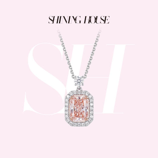【预售】ShiningHouse[培育] 粉钻系列 18k金钻石吊坠 公主方形1.5克拉钻人工真钻人造钻石K金吊坠时尚钻石吊坠奢耀臻献【此商品不支持7天无理由退货退款】（单吊坠,图片为搭配展示） 商品图0