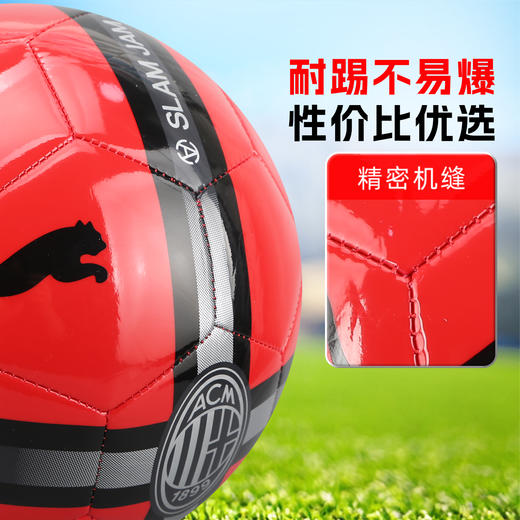 小李子PUMA彪马ACM X Slam 联名5号训练足球成人男085291 02 商品图2