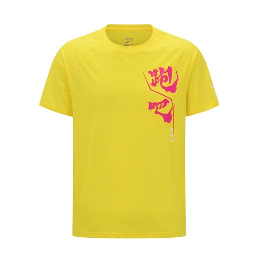 多威清仓秒杀上衣合集短袖长袖卫衣男女【规格里选款式】 商品图8