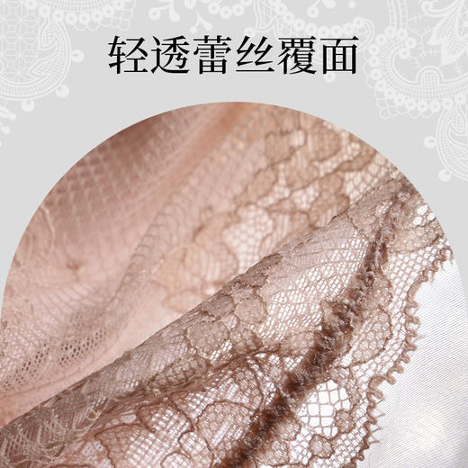 （下单赠内裤）我的花匠ME美姿文胸 | W型软支撑，轻透蕾丝设计，U型美背，穿衣显瘦更隐形 增加卖点：品牌【我的花匠】监制的【Me！】品牌系列！ 商品图1