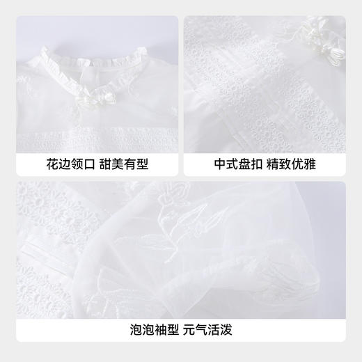 女童短袖连衣裙夏季新款安奈儿童装EG623545 商品图4