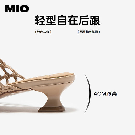 【上新】MIO米奥 包头拖 M263126553 商品图4