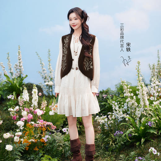 【宋轶同款】三彩2026春季新款V领无袖毛衣绣花小开衫外套马夹毛衫叠穿M 商品图1