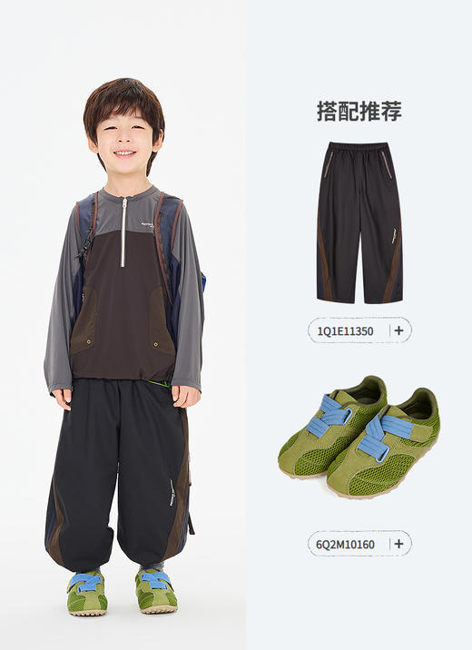 jnby   26年春款  长袖T恤  1Q2112220 商品图5