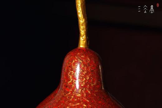 三希堂  流霞系列  富贵金漆葫芦 商品图10