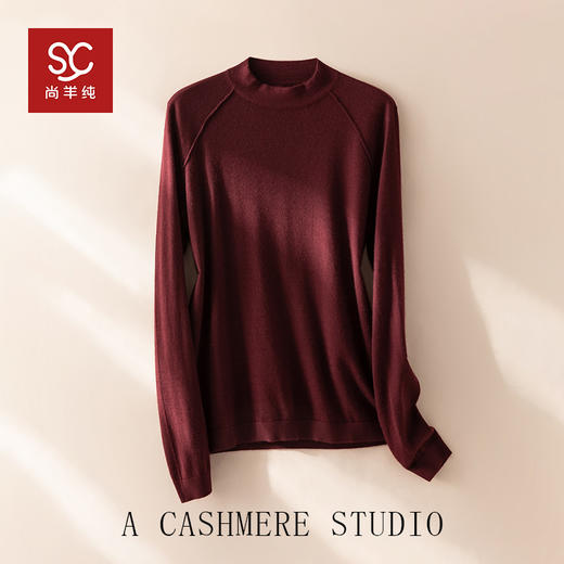 自在春天~100%超细精纺羊绒衫女圆领百搭毛衣打底针织衫CYR260529 商品图0