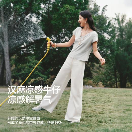 森柔|森马牛仔裤女夏季凉感抑菌宽松毛边汉麻阔腿裤2026新款长裤 商品图2