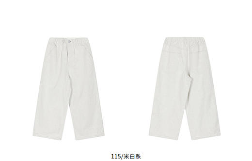 jnby  26年春款  长裤 1Q2E13460 商品图10