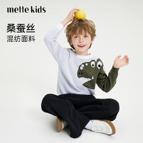 mettekids儿童针织衫2026春季新款男童桑蚕丝混纺卡通恐龙毛衣