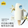 认养1头牛海盐香草风鲜牛乳冰淇淋味65g 商品缩略图0
