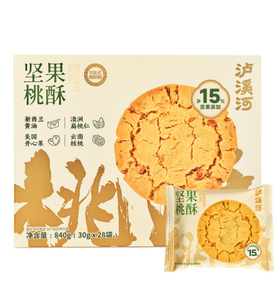 MM-泸溪河 坚果桃酥840克