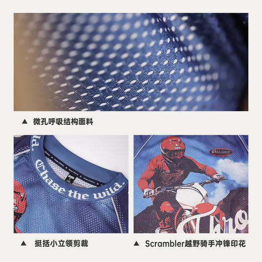 马登美式复古针织满印花长袖T恤薄款宽松立领套头外穿上衣女士春 商品图2