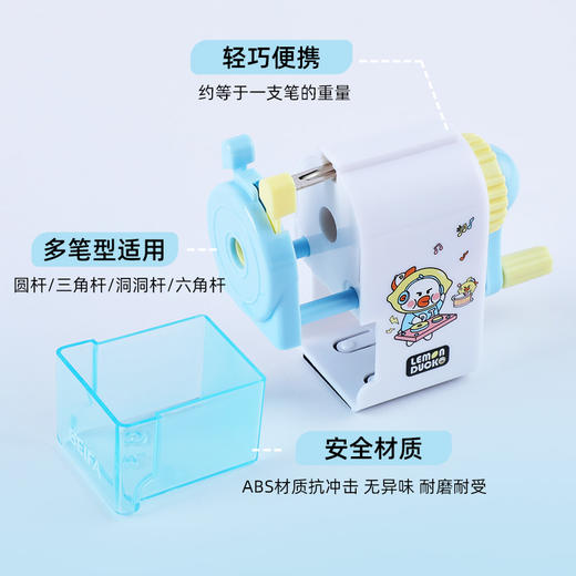 【贝发】幼升小（刚需版）-女生款/男生款 商品图12