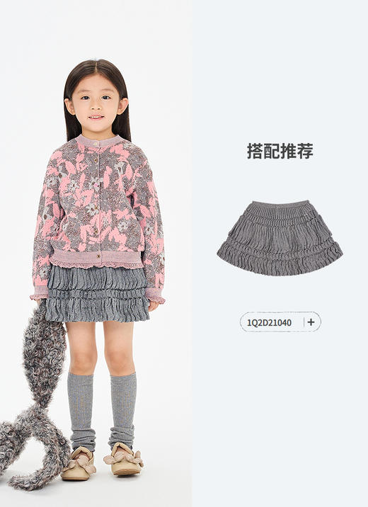 jnby  26年春款  短款开襟针织衫 1Q2311500 商品图4