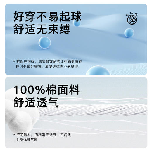 【纯棉提花】德鲨鲨鱼黑色短袖T恤男2026夏新款休闲打底衫 商品图2